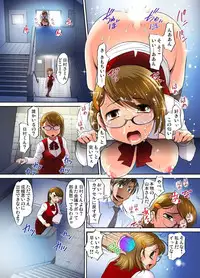 [RAYMON] Gachaman ~Capsule kara Deta Figure ga onna ni nattara… 1-4 [Digital]