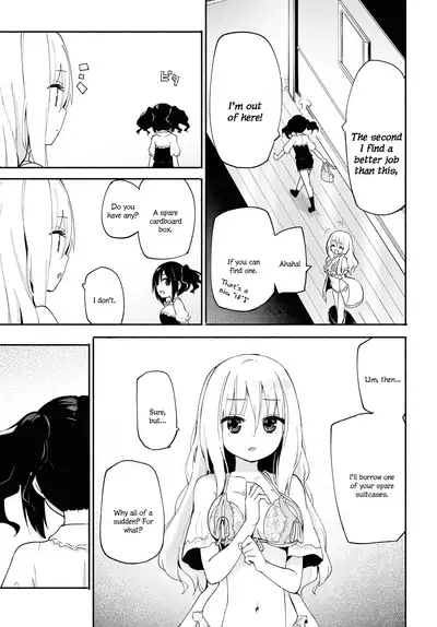 Ojou-sama to Sono Shiyounin no Ojouji | Love Affair of the Lady and Her Servant