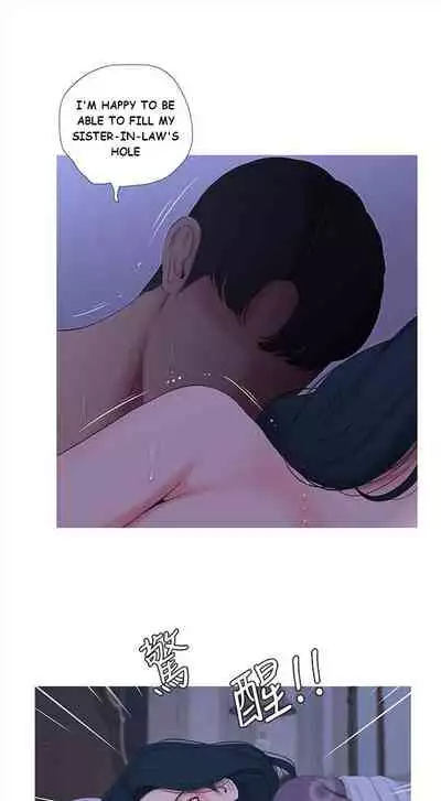 One's In-Laws Virgins Chapter 1-15 (Ongoing) [English]