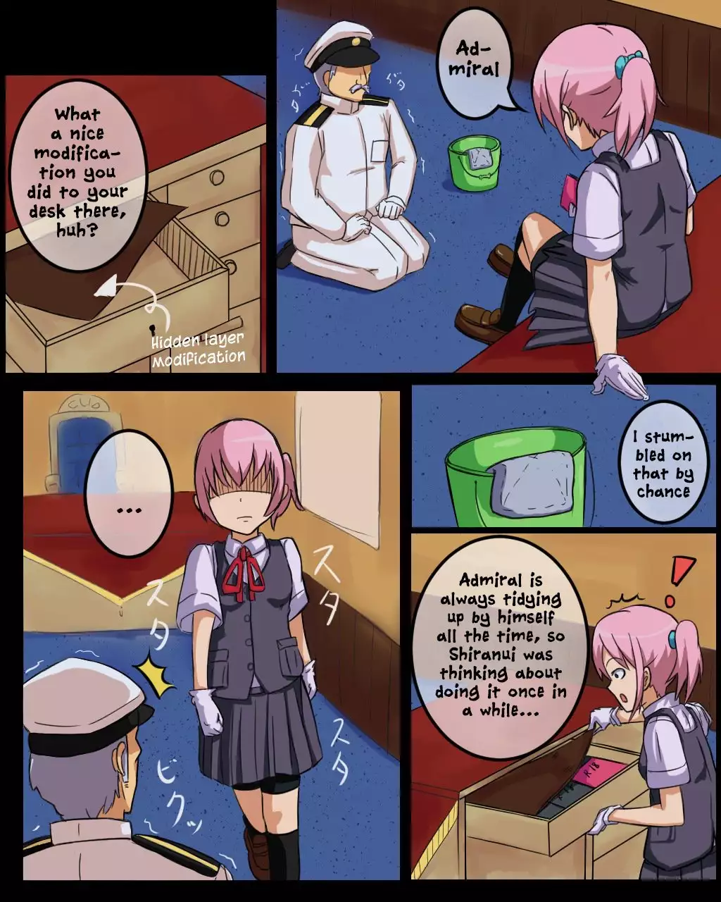 Shiranui to Zoukin (Teitoku) | Shiranui and The Rag