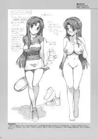 (C75) [Number2 (Takuji)] Takuji Hon