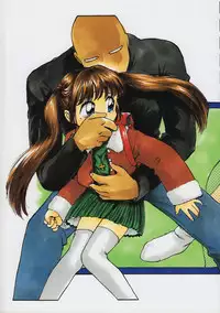 (C47) [Uroboros] Kaerimichi