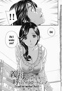 [Drill Murata] Ikumade... Piston! - Do the piston until breaking Ch. 1-7 [English] [Zen]
