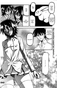 (Sanbun Kyoden) maso-mess Ch. 1-14 [English] [_ragdoll]