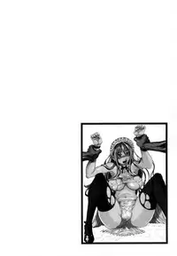 [Tachibana Naoki] Ryoujoku Kyoushitsu