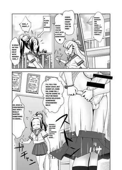 (Futaket 13.5) [LOP (Daikichi Renoru)] Futanari JK no Ichigo Milk no Tsukurikata [English]