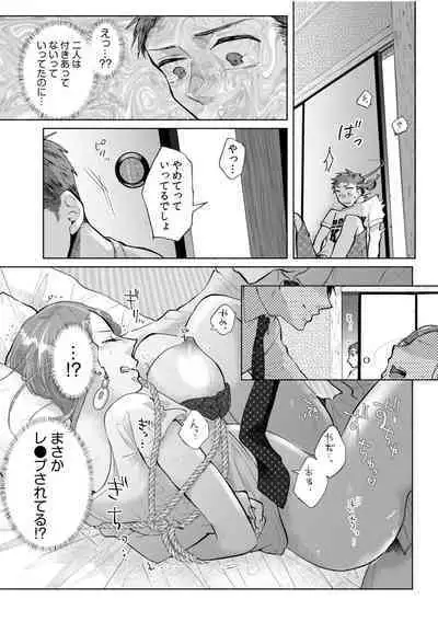 Hamerare Guest House