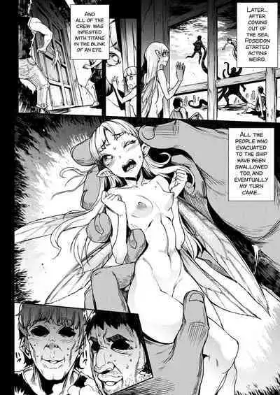 [Erect Sawaru] Raikou Shinki Igis Magia III -PANDRA saga 3rd ignition- Ch.1-8 [English] [biribiri] [Digital]