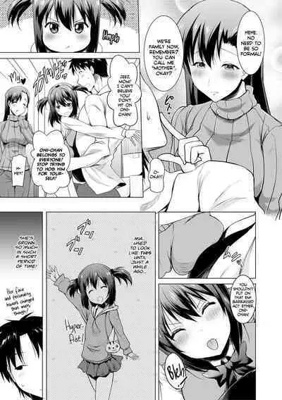 [Pony-R] I Can't Live Without My Little Sister's Tongue Chapter 01-02 + Secret Baby-making Sex with a Big-titted Mother and Daughter! (Kyonyuu Oyako no Shita to Shikyuu ni Renzoku Shasei) [English] [Team Rabu2] [Digital]