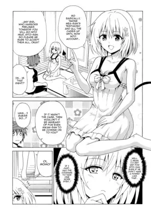 Mezase! Rakuen Keikaku Vol. 8 | Aim For It! Paradise Plan Vol. 8