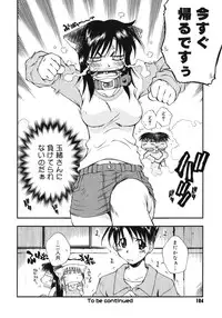 [Tachibana Toshihiro] Happy ☆ Trap