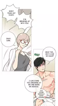 [The Jinshan] Sadistic Beauty Ch.1-22 (English) (Ongoing)