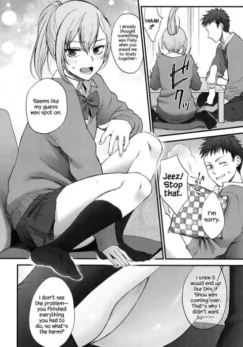 Kawaii ndakara Shouganai | Since You’re Cute It Can’t Be Helped