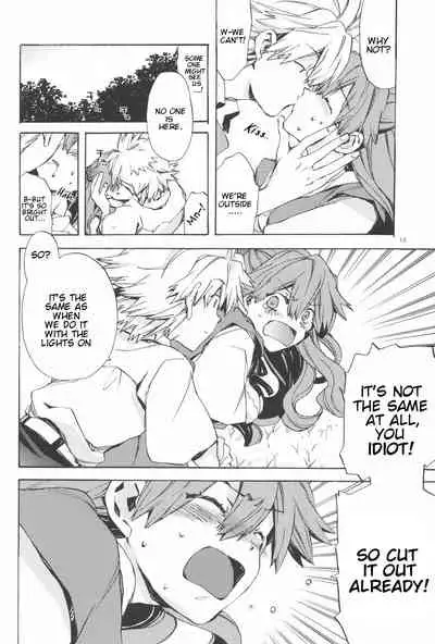 (SC42) [Aihara Otome (Yamada Nyoriko)] Gentle Invader (Neon Genesis Evangelion) [English] [TyroLuuki]