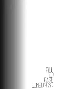 (C88) [Fuerzabruta (Zawar)] pill to ease loniness (Kuroko no Basuke) [English] [valc21] [Decensored]