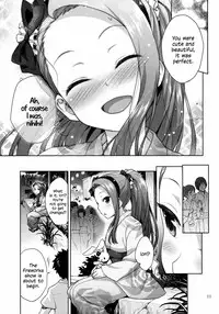 (C84) [Aozora Shoujo (Shirane Taito)] Iorin no Natsu Matsuri | Iorin's Summer Festival (THE IDOLM@STER) [English] [Flatopia]