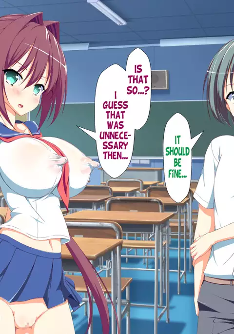 Inran Virus Ch. 1-7