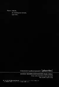 Placebo (Durarara! Shizaya)