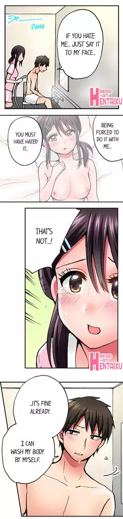 Pranking the Working Nurse Ch.15/?