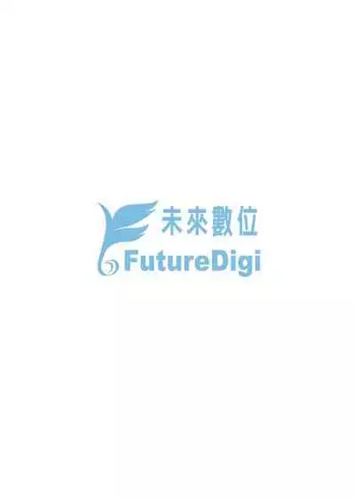 Koiito Kinenbi Shinsouban | 恋糸記念日 新装版