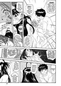 (C62) [Toumi Haruka] Fujishima Spirits 3 Ch. 3 (Ah! My Goddess) [English] [EHCOVE]