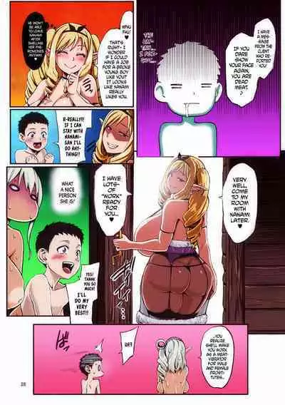 (C94) [Aodouhu (Neromashin)] Houjou no Reizoku Elf 4 [English] [progste] [Colorized]