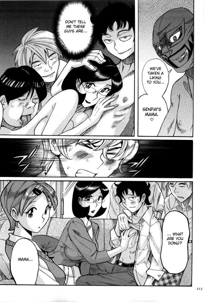 Nympho Maman Boshi Soukan - Mama no Shikyuu wa Boku no Mono Ch. 1-23