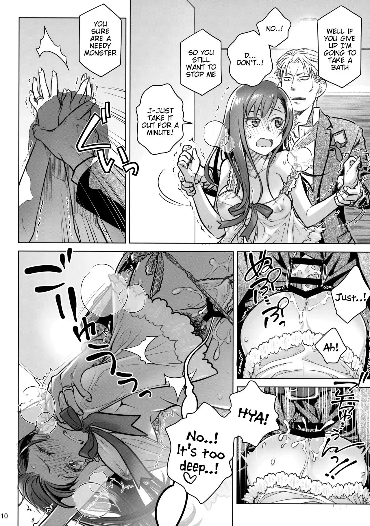 Stay by MeㆍBangaihen =Tigoris Translates=