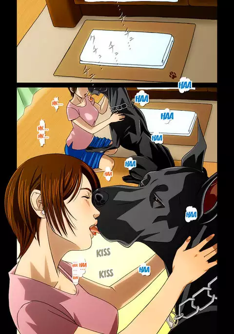 “Wonderful Life” ~Shufu to “Aiken” no Hisoyaka na Gogo~ {Forbidden Fetishh}