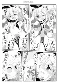 (SC2015 Autumn) [CHRONOLOG, D.N.A.Lab. (Sakurazawa Izumi, Miyasu Risa)] Super String Theory (Kantai Collection -KanColle-)