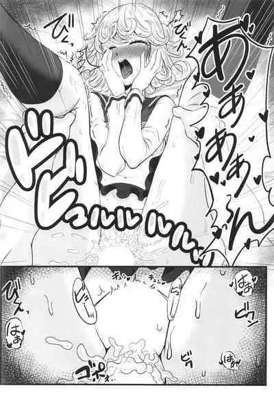 [Uchuu Porta (Kawa)] Dekoboko Love sister 5 Kyouka-ban (One Punch Man)|凹凸有致姐妹丼5 强化版(一拳超人） [Chinese][甜族星人X茄某人个人汉化][Digital]