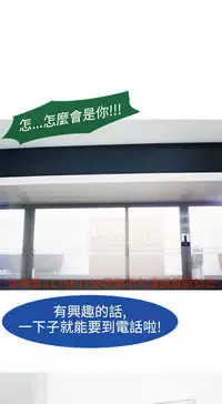 [Studio Gale] Lady Garden 淑女花苑 第一季 [Chinese]