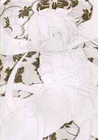 (COMIC1☆10) [Kinokonomi, brand nyu (konomi, nyu)] Anchira Panpan (Granblue Fantasy) [Chinese] [无毒汉化组]