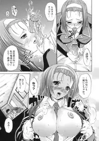 [Nikusyo] Happy Spring