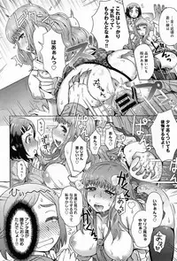 COMIC Anthurium 010 2014-02