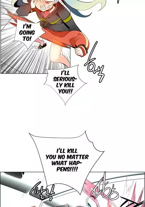 Lilith`s Cord Ch.1-14