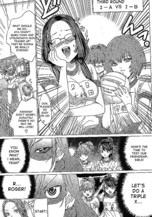 Gokujotsu -Gokuraku In Joshikou Ryou Monogatari Ch 33-35