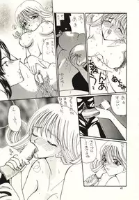 (C56) [HK Syndicate (Various)] Final Fantasy VIII (Final Fantasy VIII)