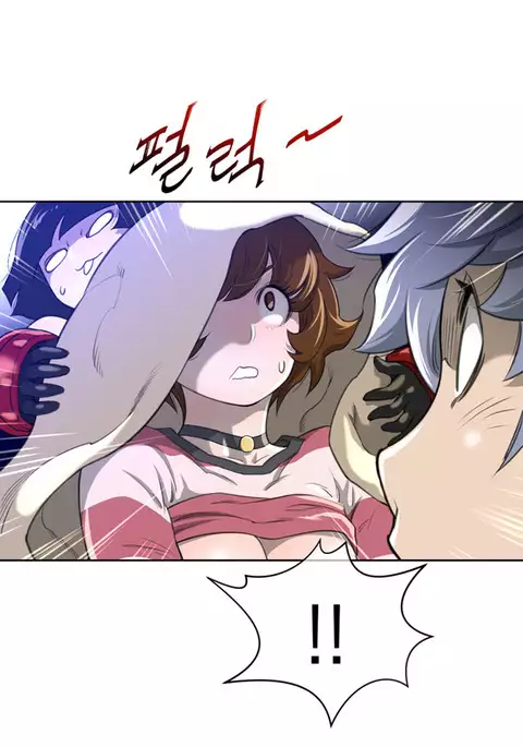 Perfect Half Ch.1-15