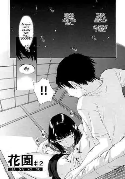 Hanazono Ch 1-3