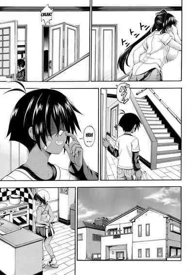 [Maekawa Hayato] Onee-chan ga Doppelganger ni Netorarechau! ch.1-3 [English] [desudesu] [Digital]