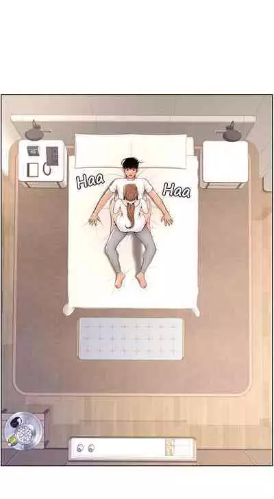 APP for the Emperor of the Night 1-25