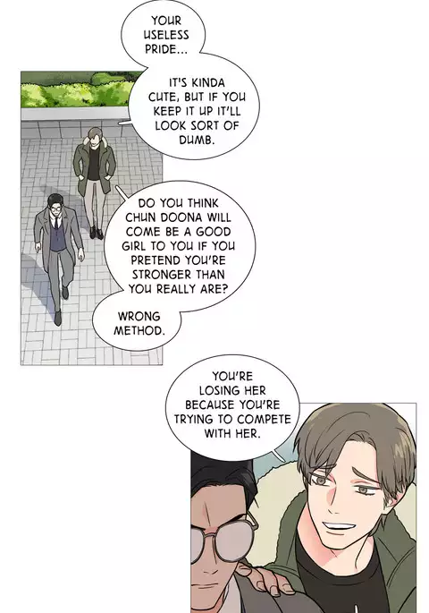 Sadistic Beauty Ch.1-32