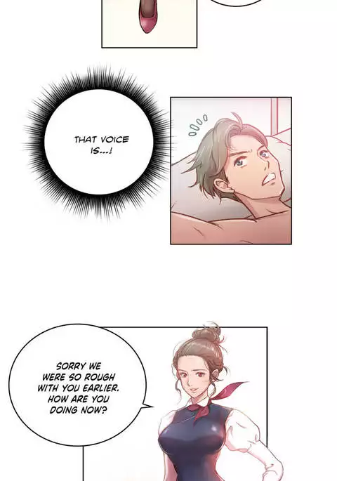Sex Knights-Erotic Sensuality & Perception Ch.1-22
