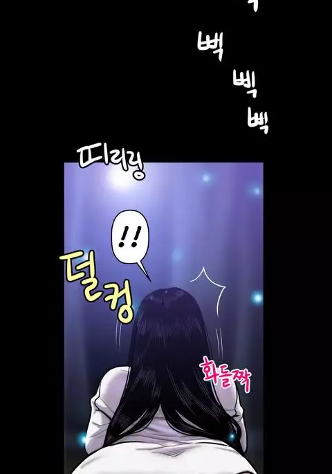 Ghost Love Ch.1-22