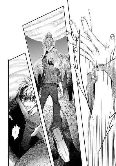 World's End Blue Bird | 末世青鸟 Ch. 4-10 + 特典 + 11