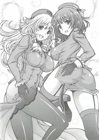 (Houraigekisen! Yo-i! 29Senme) [Shimekiri Sanpunmae (Tukimi Daifuku)] Atago no Oppai de Iyashite Ageru 2 (Kantai Collection -KanColle-) [Chinese] [靴下汉化组]