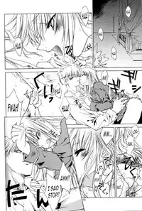 (CR36) [Red Ribbon Revenger, deathgaze-system (Takatoh Kazuma, Sid Alice)] Chi-Dori (Matantei Loki Ragnarok) [English] [N04h]