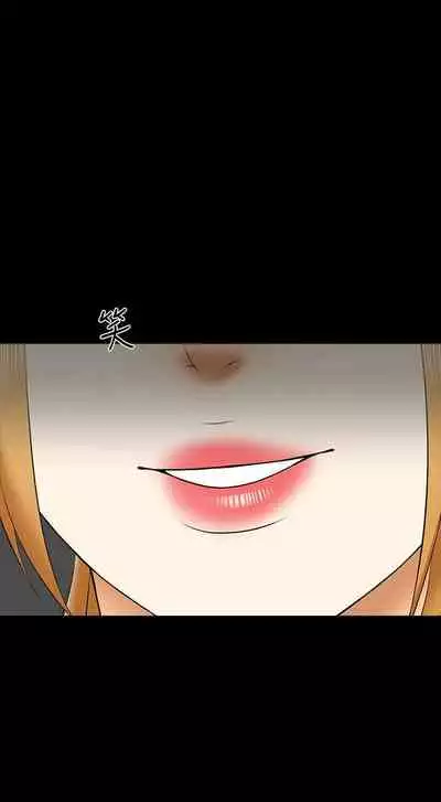 【周一连载】家教老师(作者: CreamMedia) 第1~45话
