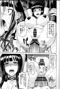 (C77) [Choujikuu Yousai Kachuusha (Denki Shougun)] MEROMEROGIRLS2 MUSIWARA GIRLS SIDE (ONE PIECE)